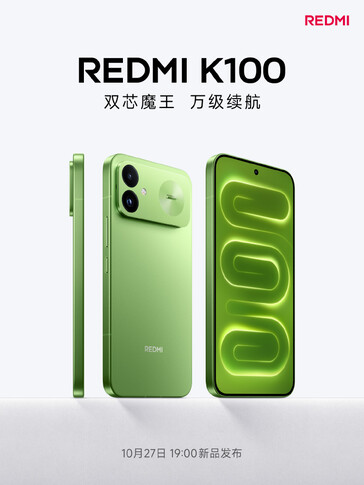 Redmi K100’ün tasarımını ortaya koyan resmi tanıtım görseli.