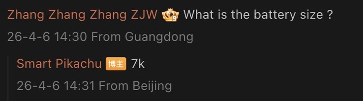 Yaklaşan Vivo amiral gemisi telefonun ayrıntıları sızdırıldı.