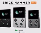 Brick Hammer Pro U, TrimUI'nin yakında piyasaya sürmeyi planladığı iki yeni el tipi cihazdan biridir.
