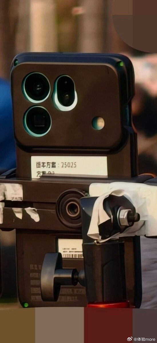 (Resim kaynağı: Weibo üzerinden)