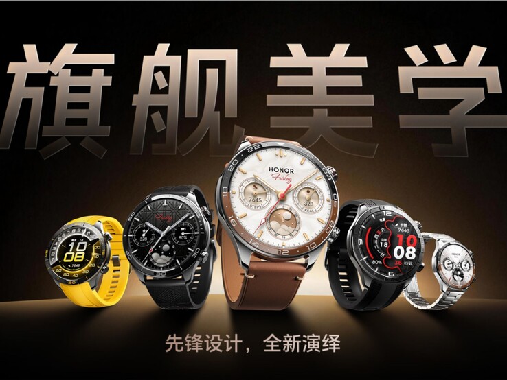 Honor Watch 6 Pro'nun beş farklı tasarım varyantı.