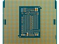Coffee Lake: i7-8700K ve i5-8400
