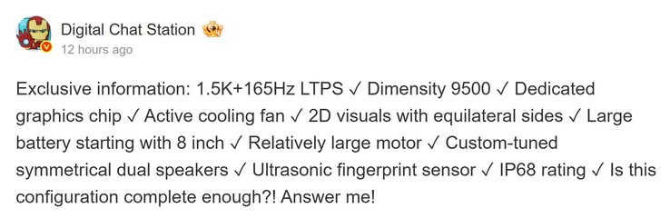 Digital Chat Station'ın Redmi K90 Ultra hakkındaki raporu (makine çevirisi)