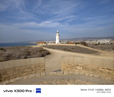 Vivo X300 Pro: Fotoğraf örneği