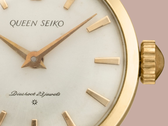 Kraliçe Seiko