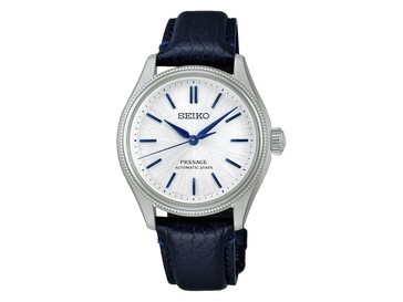 Seiko 145. Yıldönümü Sınırlı Üretim HCC002 saat