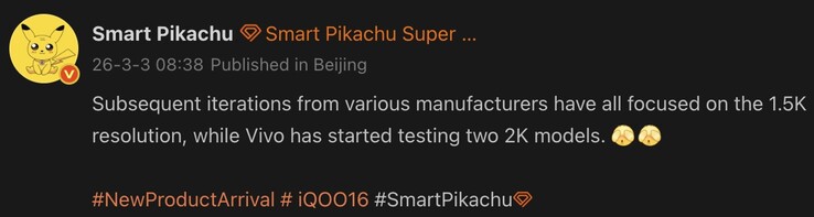 IQoo 16'nın 2K çözünürlüğe sahip bir ekrana sahip olacağı belirtiliyor.