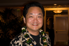 Orijinal PlayStation'ın yaratıcısı Ken Kutaragi, 2004 yılında çekilen bir fotoğrafta.