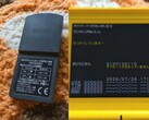 Pokemon Tsuri Taikai için liderlik tablosu verilerini içeren bir geliştirme test arabası