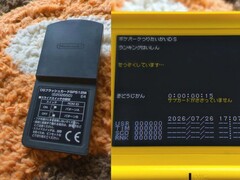 Pokemon Tsuri Taikai için liderlik tablosu verilerini içeren bir geliştirme test arabası