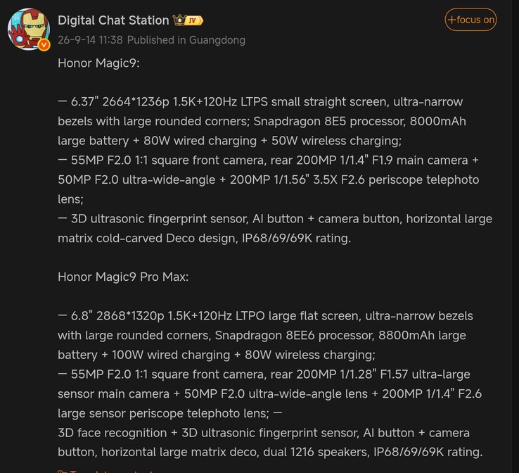 Digital Chat Station'ın, yakında piyasaya çıkacak iki Honor amiral gemisinin teknik özelliklerini ayrıntılı olarak anlatan Weibo paylaşımı