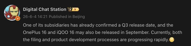 OnePlus 16 ve iQoo 16 Eylül 2026'da piyasaya sürülebilir.