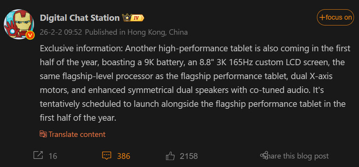 Digital Chat Station'ın olası Redmi K Pad 2 özellikleri hakkındaki raporu