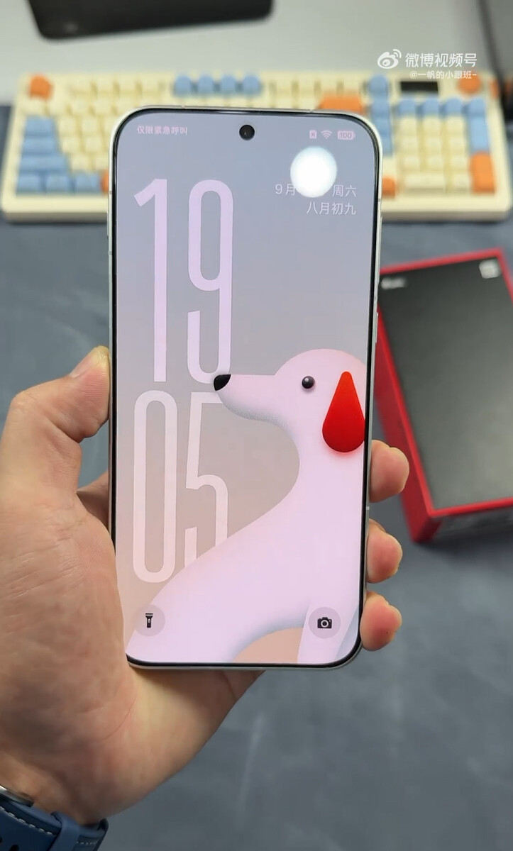 OnePlus 16’nın ön yüzü