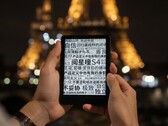 S4, Linux yerine Android 11 üzerinde çalışır.