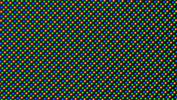 Gizlilik Ekranı işlevi olmayan alt piksel dizisi