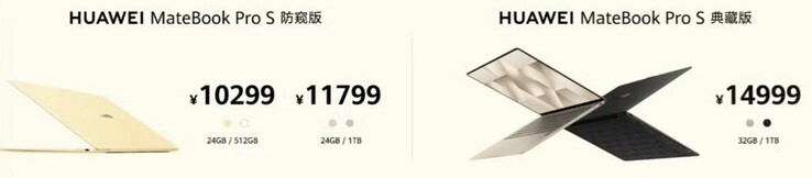 Huawei Matebook Pro S gizlilik ekranlı versiyonun fiyatı