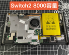 8.000 mAh'lik Nintendo Switch 2'nin iç bileşenleri