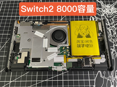 8.000 mAh'lik Nintendo Switch 2'nin iç bileşenleri