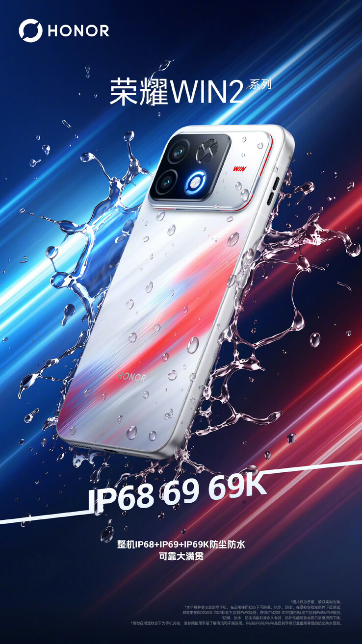 Honor'un, yakında çıkacak Honor WIN 2'nin özel olarak tasarlanmış su ve toz girişine karşı korumasını ayrıntılarıyla açıkladığı Weibo paylaşımı