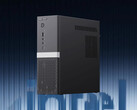 Barebone modeli 495 dolardan başlıyor. Resimde: SFF PC'nin tasarımını gösteren bir tanıtım fotoğrafı.