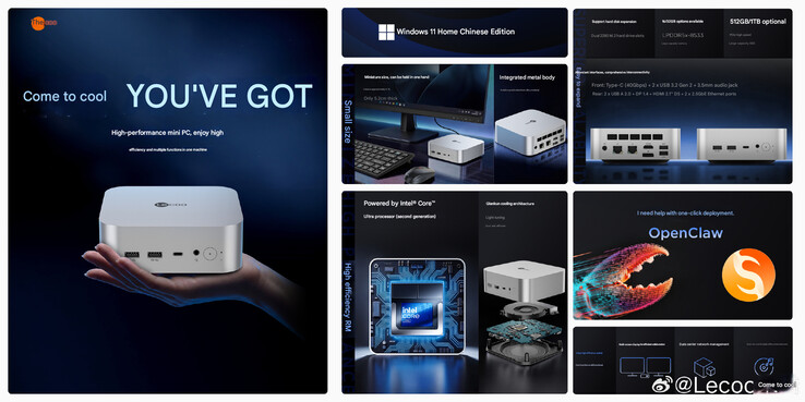 Mini PC'nin önceki teaser'ı (makine çevirisi)