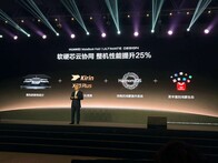Huawei Matebook Fold, Kirin X90 Plus işlemciye sahip olacak
