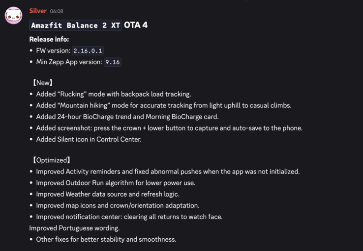 Amazfit Balance 2 XT için 2.16.0.1 aygıt yazılımı sürümünün değişiklik günlüğü 