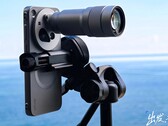 400 mm telekonvertörlü Vivo X500 Pro Max kamerasından çekilen ilk fotoğraf örneklerinden biri, bu kameradan ne tür bir kalite bekleyebileceğimizi gösteriyor.