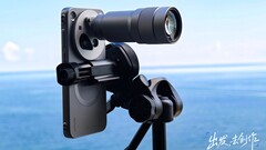 400 mm telekonvertörlü Vivo X500 Pro Max kamerasından çekilen ilk fotoğraf örneklerinden biri, bu kameradan ne tür bir kalite bekleyebileceğimizi gösteriyor.