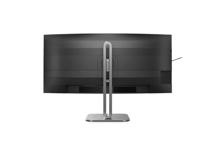 Philips 5K2K ultra geniş monitör, etkileyici bir bağlantı noktası yelpazesine sahiptir.
