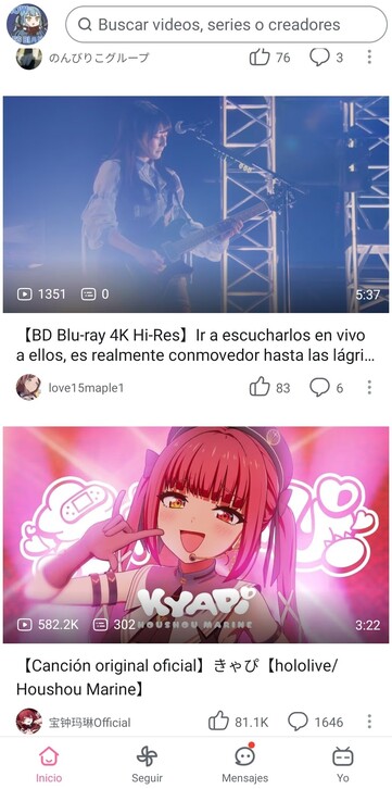 Bilibili uygulaması arayüzü