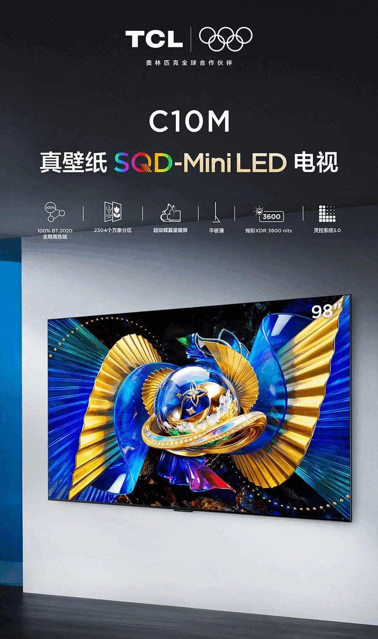 TCL, SQD-Mini LED teknolojisini ilk kez geçen yılın sonlarında amiral gemisi X11L Serisi televizyonunda kamuoyuna tanıttı.