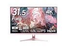 Pixio PX32UF 4K IPS oyun monitörü pembe, mavi, siyah ve beyaz renk seçenekleriyle satışa sunulmuştur. 