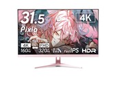 Pixio PX32UF 4K IPS oyun monitörü pembe, mavi, siyah ve beyaz renk seçenekleriyle satışa sunulmuştur. 