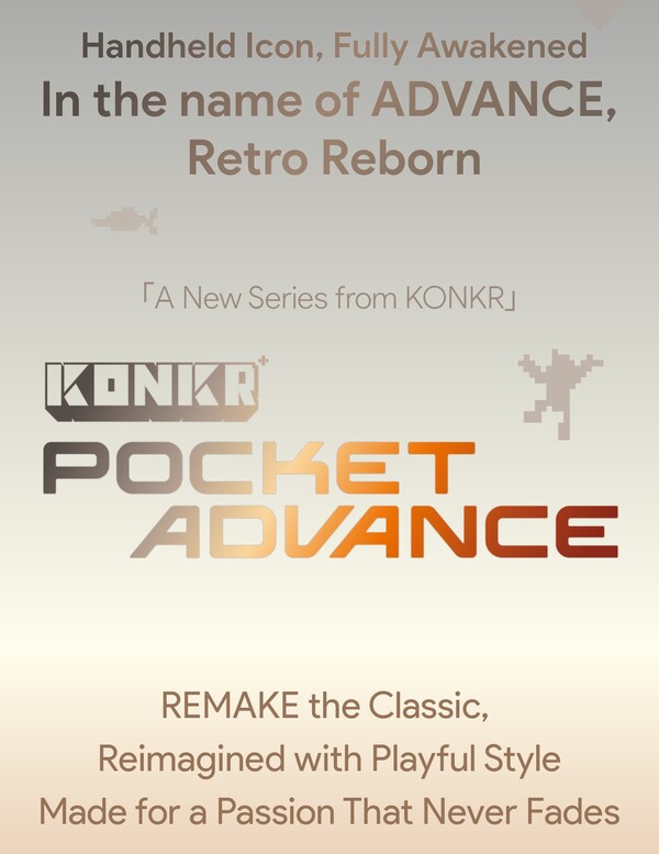 Pocket Advance, Ayaneo’nun Konkr alt markası altında piyasaya sürülecek.