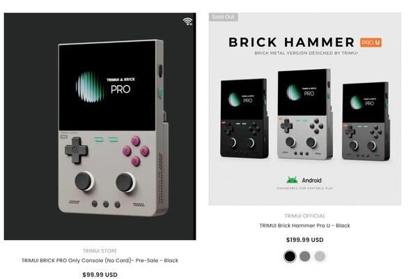 TrimUI Brick Pro, TrimUI Brick Hammer Pro U’dan önemli ölçüde daha ucuzdur.