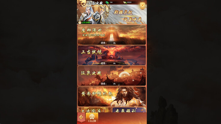 (Resim kaynağı: Steam)