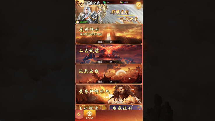 (Resim kaynağı: Steam)