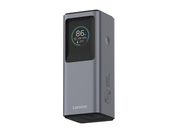 Lenovo'nun yeni güç bankası önemli bilgileri gösteren bir ekrana sahip.