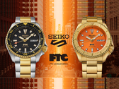 Seiko HDB011J8 (solda), HDB012J8 (sağda) ile birlikte gösterilmiştir. Her ikisinin de üretim adedi oldukça sınırlıdır.