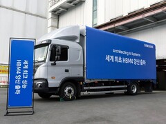 Samsung’un HBM4 bellek sevkiyatı