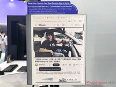 Asus, Computex 2026'da MP13UC e-kağıt ekranını ve ATS01D standını sergiledi.