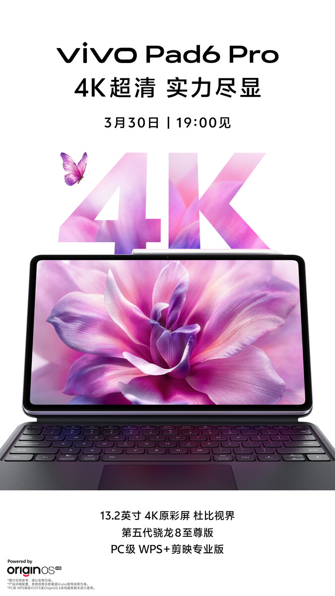 Vivo Pad 6 Pro'nun resmi teaser görüntüsü.