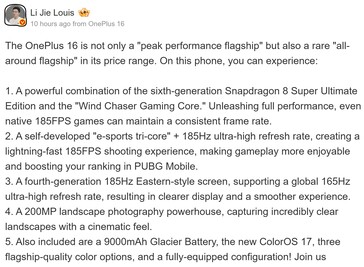 Özel OnePlus 16 özellikleri