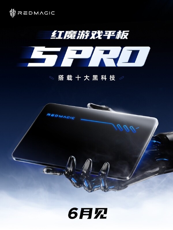 RedMagic Gaming Tablet 5 Pro şimdi Haziran ayında piyasaya sürülecek.