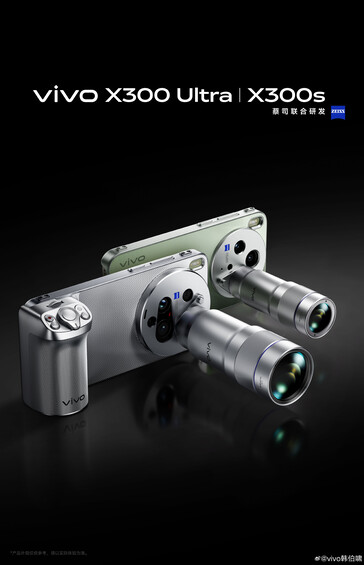 Vivo X300 Ultra ve X300s'in resmi tanıtım görüntüleri.