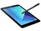 Kısa inceleme: Samsung Galaxy Tab S3 Tablet