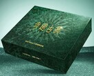 Realme Neo 8 Sanxingdui Sınırlı Sürüm ürününün perakende kutusu.
