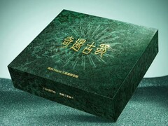 Realme Neo 8 Sanxingdui Sınırlı Sürüm ürününün perakende kutusu.